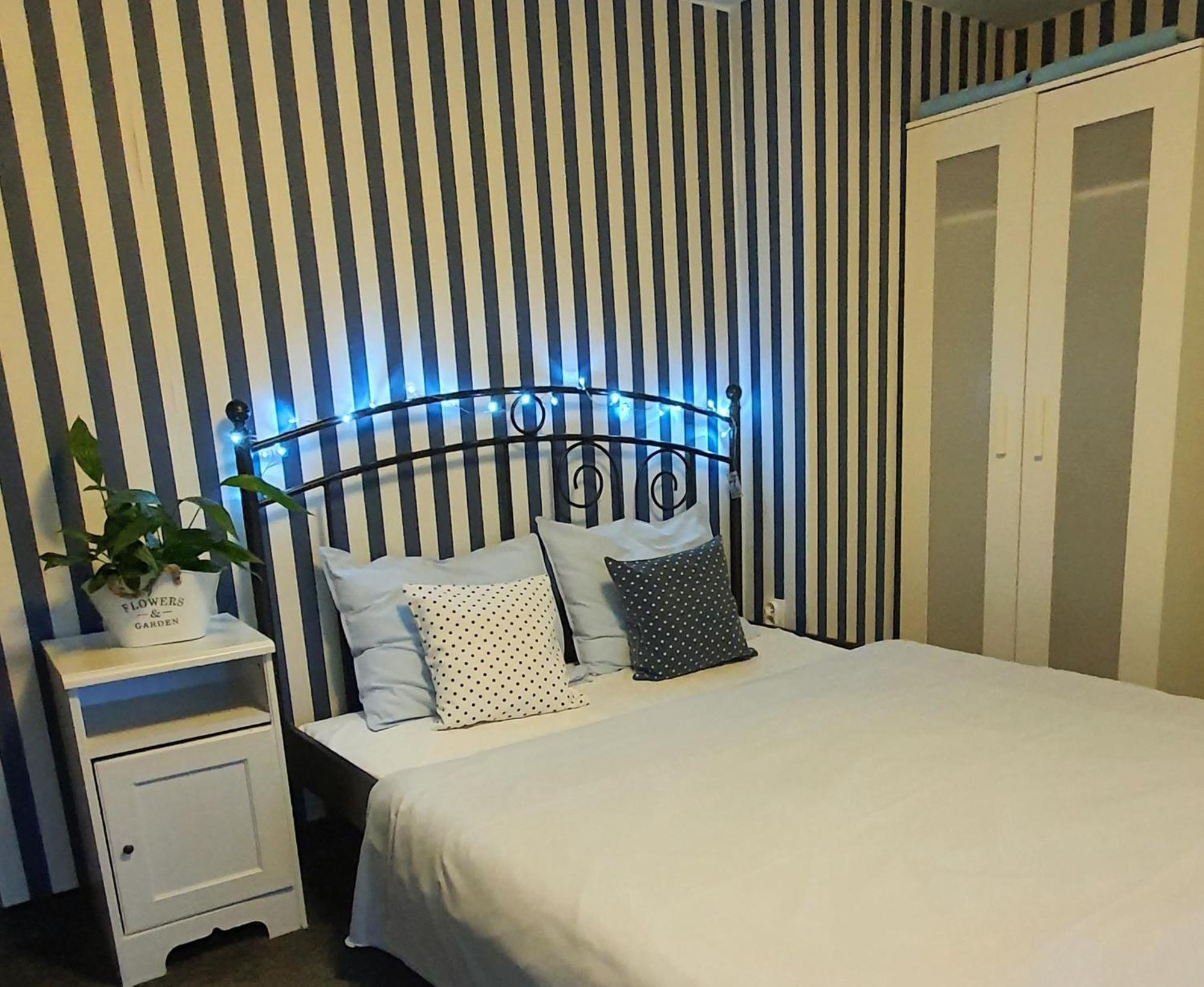 Babie Lato B&B Uniejow Cameră foto